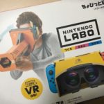 Nintendo LABO VR（ちょびっと）を買ったというだけの報告